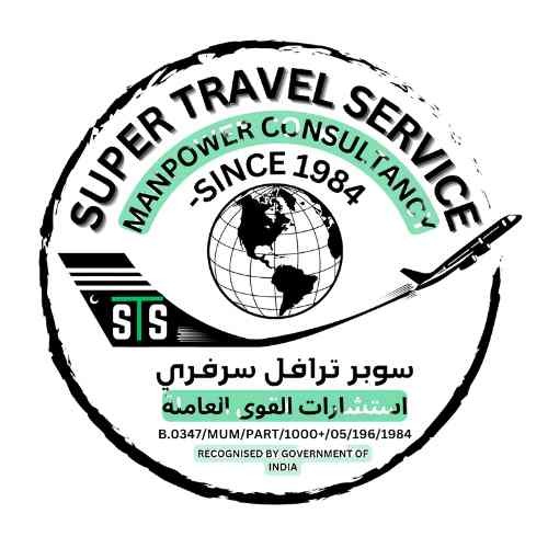 الشعار الدائري الرسمي