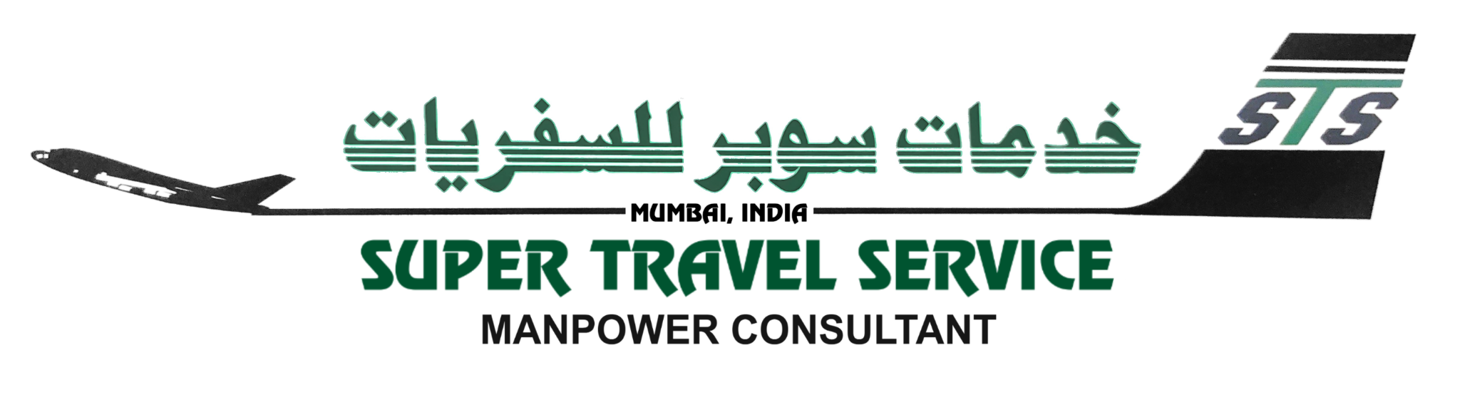 Super Travel Service – Manpower Consultant